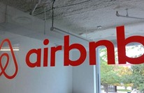 بعد المستوطنات.. Airbnb تتجه لاستبعاد مساكن الصحراء المغربية