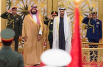 "بلومبيرغ": النفط يشعل الخلاف "المكتوم" بين الرياض وأبوظبي
