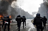 الأمن الفرنسي يطلق الغاز المسيل للدموع على المحتجين بباريس