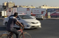 بدء التصويت بانتخابات البحرين البرلمانية وسط دعوات للمقاطعة