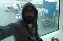 انتهاء معاناة سوري احتجز بمطار ماليزيا 7 أشهر (شاهد)