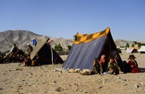 الأمم المتحدة: الجفاف والفقر يدفعان الأفغان لـ"بيع بناتهم"
