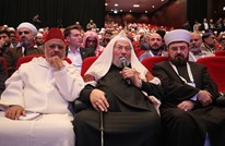 إعادة انتخاب القره داغي أمينا عاما للاتحاد علماء المسلمين