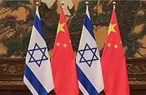 تل أبيب تبحث تنامي الغضب الأمريكي بسبب علاقاتها مع الصين
