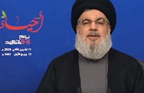 حزب الله يعلن وصول أول باخرة نفط إيراني لمرفأ بانياس السوري