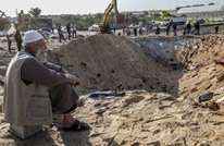 19 منظمة حقوقية تطالب برفع الحصار الإسرائيلي عن قطاع غزة