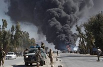 هجمات انتحارية تستهدف مركز تدريب للجيش الأفغاني بكابول