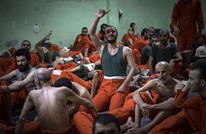 NYT: سجناء تنظيم الدولة باتوا يهددون قوات أمريكا بسوريا
