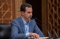الموندو : الأسد.. 20 عاما من الاستبداد ودولة مدمرة بالكامل 