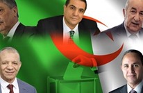 مرشحون لرئاسة الجزائر للاتحاد الأوروبي: لا تتدخلوا بشؤوننا