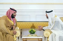"FT": السعودية والإمارات تضعان شروطا للتعاون مع إدارة بايدن