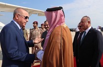 أردوغان يبدأ زيارة إلى قطر على رأس وفد رفيع المستوى