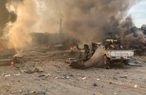 قتلى وإصابات بتفجير "مفخخة" شمال شرق سوريا