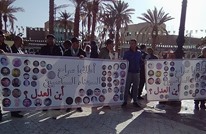 ضابط جزائري سابق يدعو لإغلاق ملف المختطفين والمختفين