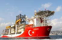 تركيا ترسل سفينة تنقيب ثالثة إلى البحر الأسود