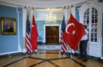 صحيفة: هل تتغير نظرة الكونغرس لتركيا.. وما المطلوب من أنقرة؟