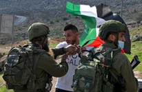 مشاركة واسعة بيوم التضامن مع الشعب الفلسطيني (شاهد)
