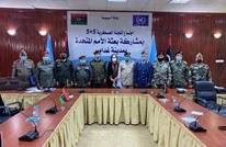 ليبيا.. اللجنة العسكرية تجتمع في سرت لاستكمال بنود الهدنة