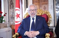 خاص | برلمان تونس يشارك في مؤتمر برلماني دولي بإسبانيا
