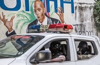خطف ثمانية مواطنين أتراك على يد عصابة في هايتي