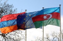 خطوات جديدة لتطبيع العلاقات بين أذربيجان وأرمينيا