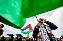 السلطة وفصائل فلسطينية ترفض قرار بريطانيا ضد "حماس"