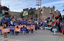 المدعي العسكري الليبي يطالب بوقف إجراءات ترشح حفتر وسيف