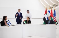 WI: هل تلعب الإمارات دورا للحد من معارضة الأردنيين للتطبيع؟