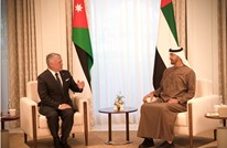 الملك عبد الله في الإمارات غداة توقيع اتفاق ثلاثي مع الاحتلال