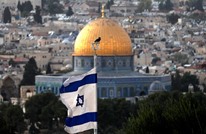 كاتب إسرائيلي يدعو لرفع نسبة اليهود في قلب القدس بعد العملية