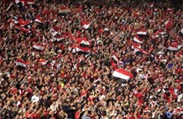بسبب النشيد الوطني.. معاقبة مئات المشجعين في مصر