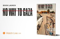 حفل تدشين كتاب "لا طريق إلى غزة" في البرازيل.. بهذا الموعد