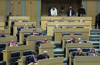 70 نائبا أردنيا يدعون لجلسة عاجلة بعد اتفاق المياه مع الاحتلال