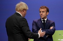 باريس تلغي مشاركة وزيرة بريطانية باجتماع ردا على جونسون