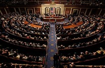 مشروع قانون بالشيوخ الأمريكي لمعاقبة روسيا حال غزو أوكرانيا