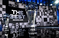الـ"فيفا" يعلن موعد حفل توزيع جوائز "الأفضل" في العالم 