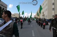 دراسة إسرائيلية تحذر من خطورة جناح حماس الطلابي 