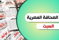 أخونة الإرهاب وشيطنة المظاهرات بجمعة حكم الإرهابية
