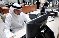 السعودية تقر نظاما للتأمين ضد التعطل عن العمل