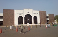 وفد إسرائيلي يصل العاصمة السودانية الخرطوم