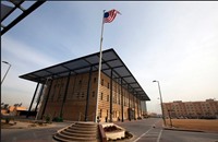 العراق يحتج على بيان لسفارة واشنطن ببغداد ويطالب بحذفه
