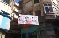 مقرر قائمة المخابرات: سندعم السيسي برلمانيا بلا برنامج