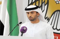 الإمارات: مضاربات عنيفة وراء تذبذب أسعار النفط