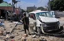 ثلاثة قتلى بتفجيرين انتحاريين بالعاصمة الصومالية مقديشو