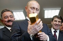مجلة "تايم" تكشف مفاجآت عن ثروات بوتين السرية