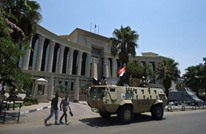 هيئات تدين إعدام أحد المدنيين بعد محاكمته عسكريا بمصر