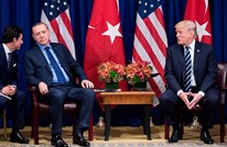 مباحثات هاتفية بين أردوغان وترامب بشأن تحسين العلاقات