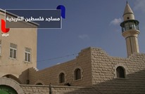 أقدم 6 مساجد تاريخية في فلسطين