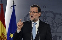 رئيس حكومة إسبانيا يعلق على عدم مشاركة "لاروخا" بالمونديال