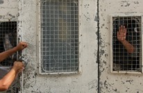 لماذا  تنفي حكومة هادي وحود سجون الإمارات السرية باليمن؟